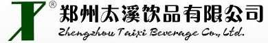 代理加盟-郑州桶装水_饮用水_郑州送水电话_郑州太溪饮品有限公司